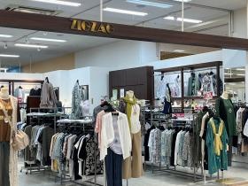 アルプラザ津幡店