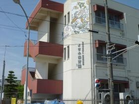 事業所の情報＿００１