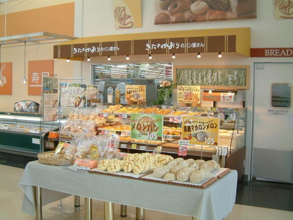 パン製造・マックスバリュ真名子店内でベーカリーでパン製造・焼き立てパン専門店を18店舗の未経験者（身体を動かすのが好きな方歓迎・経験者歓迎）