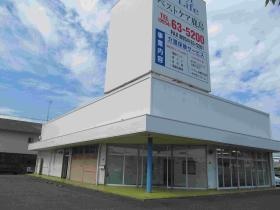 事業所の情報＿００１