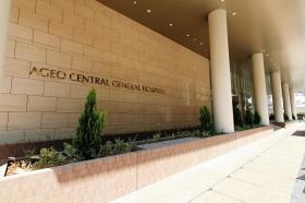 事業所の情報＿００１