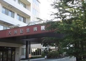 事業所の情報＿００１