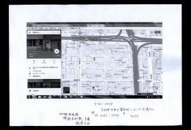 事業所の情報＿００１