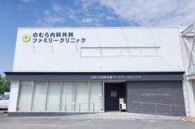 ワークライフバランスを重視した職場環境