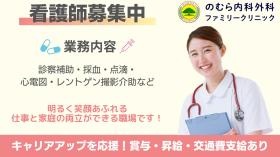 キャリアアップを応援します！