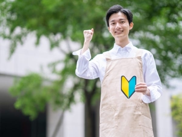 未経験者大歓迎です。丁寧に指導しますので安心してご応募ください。