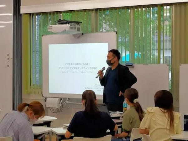 大学等で公演をしている代表から直接学べます