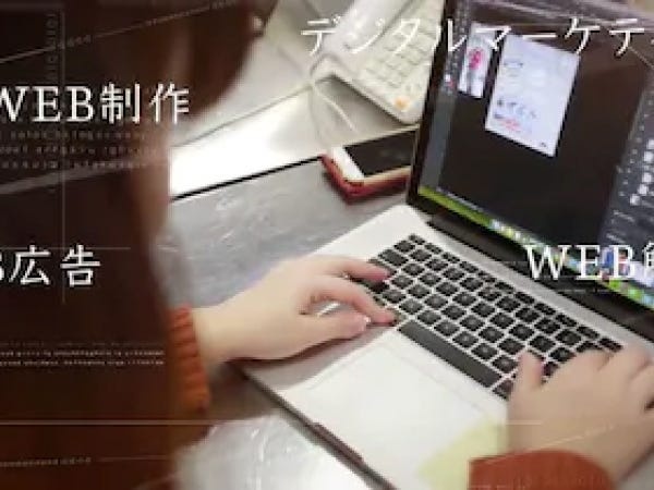 Macを全従業員に貸与