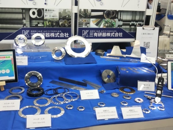 弊社で取り扱っている工業用刃物の一部です。