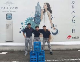 事業所の情報＿００９