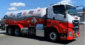 事業所の情報＿００１