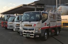 事業所の情報＿００４