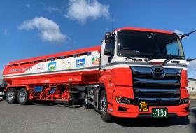 事業所の情報＿００７