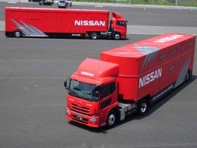 事業所の情報＿００３