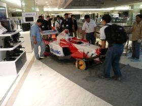 事業所の情報＿００１