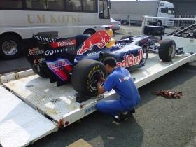 事業所の情報＿００２