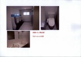 事業所の情報＿００９