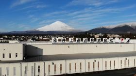 本社社屋になります。富士山の麓にあり、環境は抜群です！