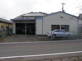 事業所 外観