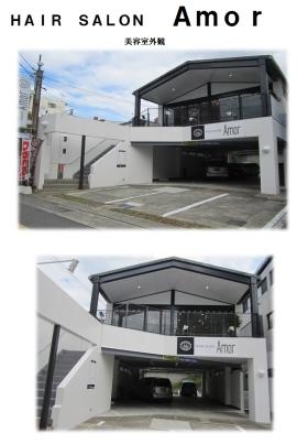 事業所の情報＿００１