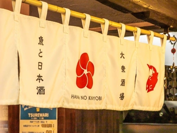 まずは、お気軽にお問い合わせください。