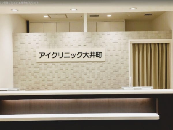 医療事務（扶養内OK・資格不問）