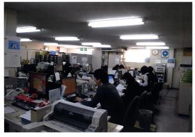 事業所の情報＿００３