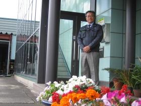 事業所の情報＿００９