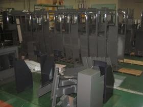 事業所の情報＿００１