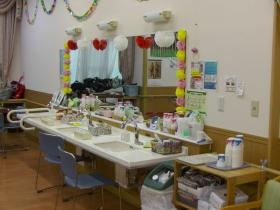 事業所の情報＿００９