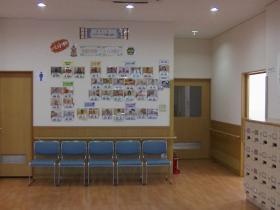 事業所の情報＿００３