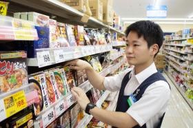 事業所の情報＿００４