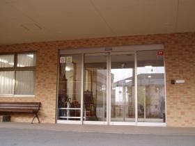 事業所の情報＿００５