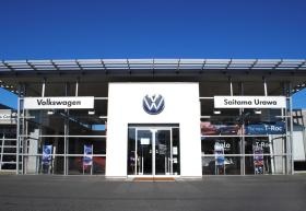 ショールーム外観（さいたま浦和店）