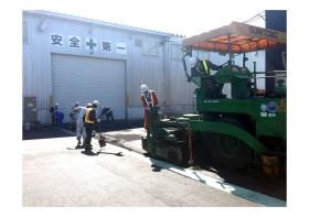 事業所の情報＿００５