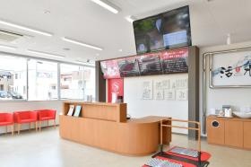 ほねつぎ鍼灸接骨院＿ロビー