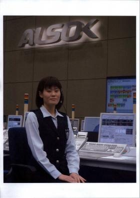 事業所の情報＿００６