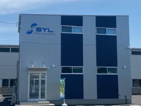 令和６年３月 新築 本社事務所