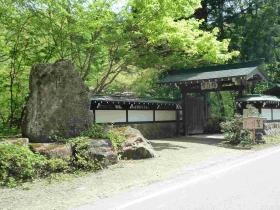 事業所の情報＿００２