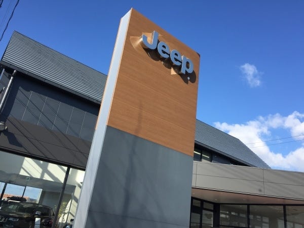 事務スタッフ・輸入車ディーラーでの受付・事務（未経験歓迎・✅普通自動車免許）