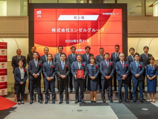 株式会社エンゼルグループ　2023.09.21 東京証券取引所　TOKYO　PRO　Marketへ上場しました。