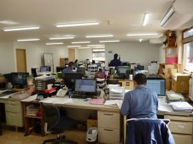 山武工場執務室