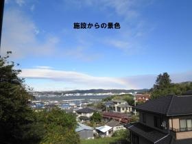 事業所の情報＿００５