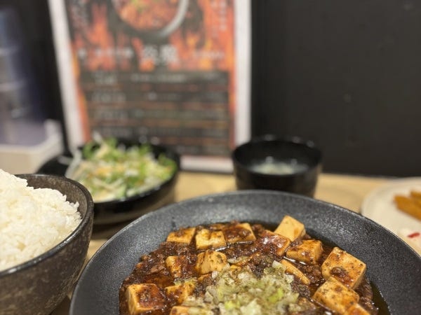 麻婆豆腐TOKYO飲食スタッフ・飲食店舗スタッフ