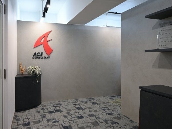 エントランスです