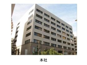 事業所の情報＿００１