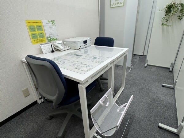 営業補佐兼事務職・事務職（第二新卒歓迎・完全残業なし）