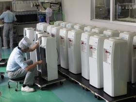 事業所の情報＿００５