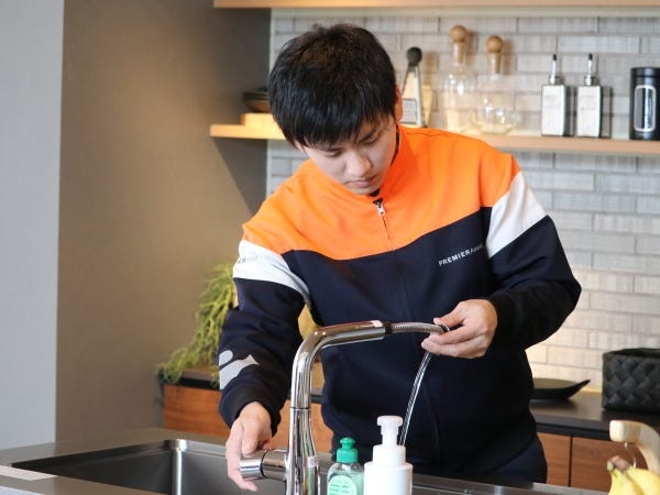 水まわりのメンテナンススタッフ（未経験歓迎・女性歓迎）