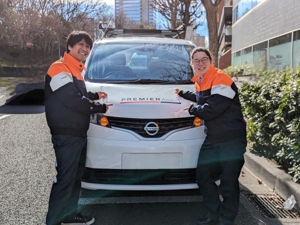 水まわりのメンテナンススタッフ（未経験歓迎・女性歓迎）